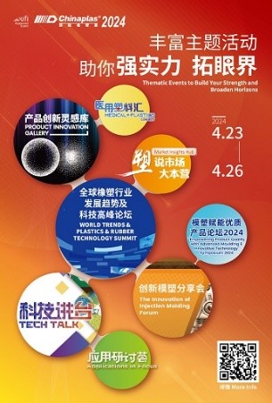深公司早報丨萬科昨日多只債券下跌；深桑達(dá)A去年凈利增308.10%