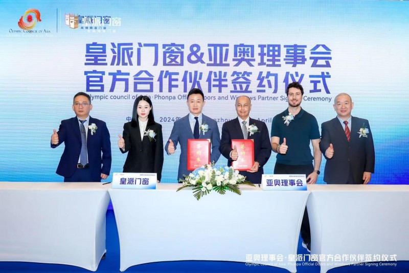 廣東時裝周落幕，歐定OWNDREAM成最大黑馬，品牌創始人當選新任會長