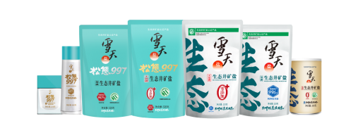 食用鹽哪種比較健康？雪天生態鹽樹高品質食鹽標桿