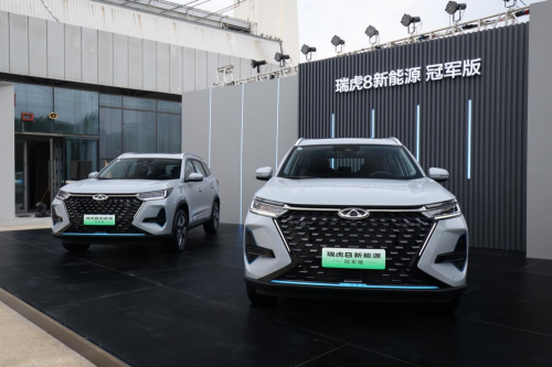補貼后售價8.49萬元起！江淮釔為3摯愛版正式上市