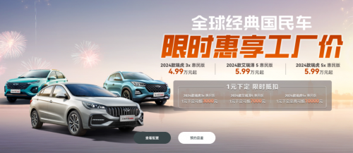 年內(nèi)還將推出兩款SUV車型寶駿公布后續(xù)產(chǎn)品規(guī)劃