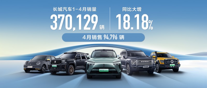 人事變動星紀魅族換帥，沈子瑜卸任CEO