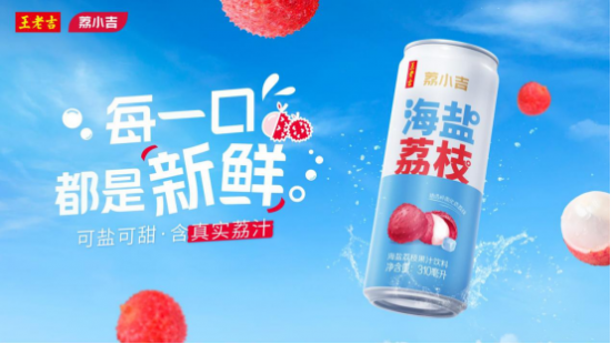 全球報(bào)道不足40例！9歲女孩患罕見(jiàn)惡性腫瘤，復(fù)旦兒科專家為她點(diǎn)燃生命希望