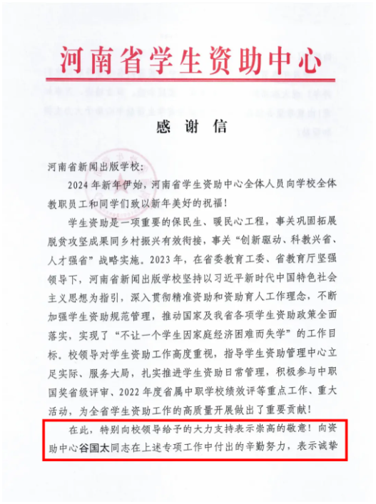 南財論道｜城際“地鐵化”，軌道上的大灣區(qū)加速疾馳