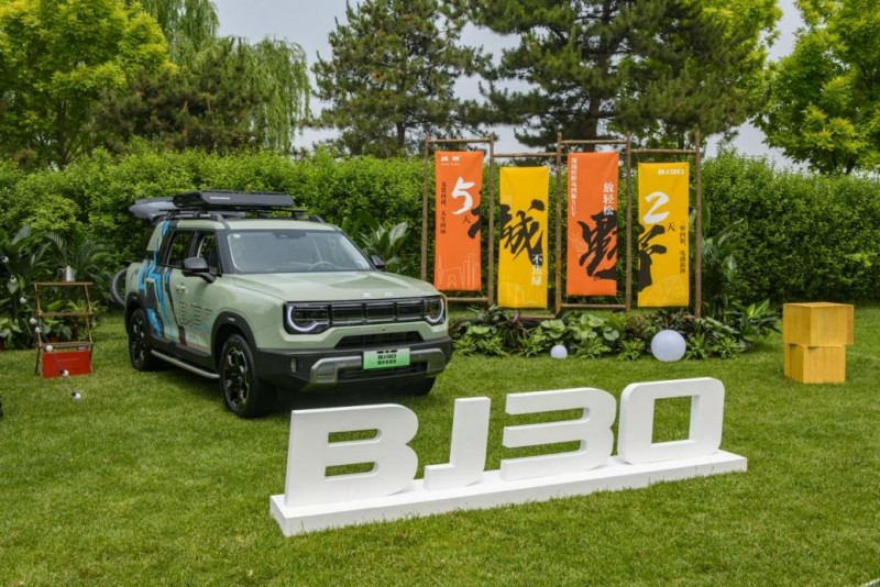 Honda中國(guó)全新電動(dòng)品牌：三款車(chē)型首發(fā)，唱衰的話(huà)說(shuō)早了