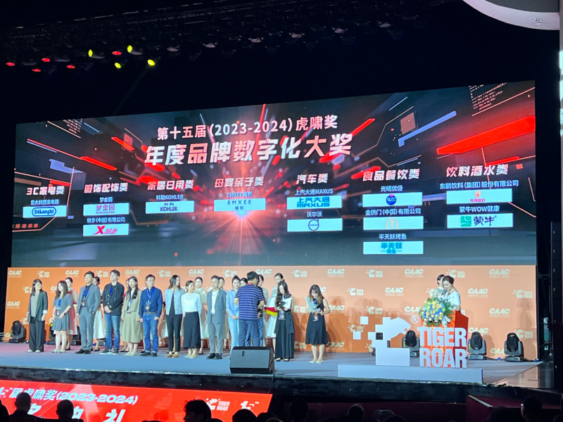 華蘭疫苗：對四價流感疫苗產品價格進行調整，預計對銷售收入產生不利影響