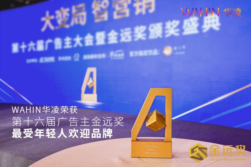 NBA總決賽揭幕體育博彩業(yè)寄望籃球盛宴提振業(yè)績(jī)
