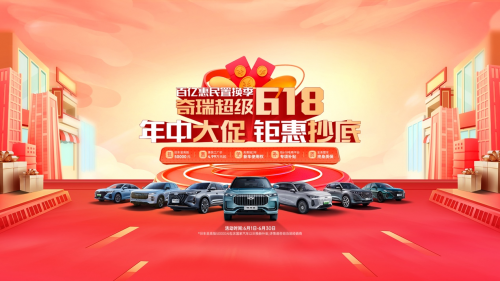 德國2023年電動(dòng)汽車產(chǎn)量位居歐洲第一，世界第二