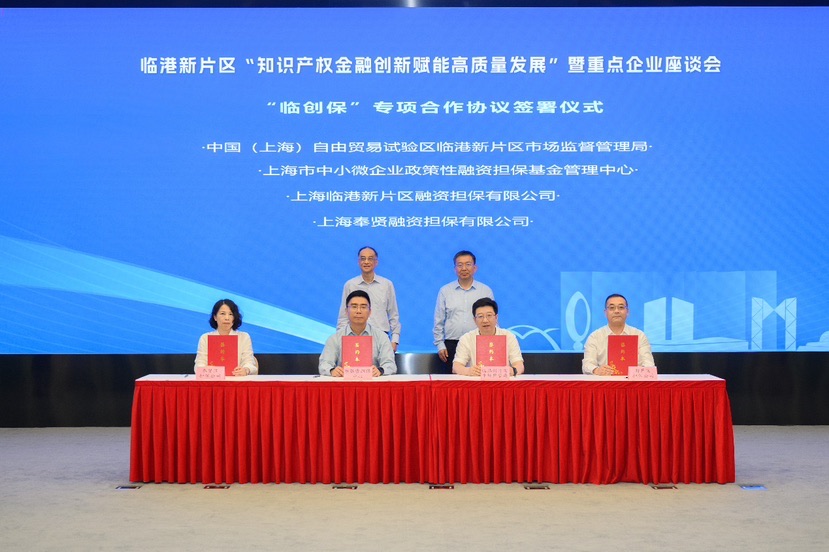 光明致優(yōu)尊耀呈現(xiàn)“柏林愛(ài)樂(lè)在上海”音樂(lè)會(huì)正式開(kāi)幕，奏響盛夏狂熱樂(lè)章