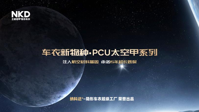 800V超快充布局再提速！極氪能源與國家電網(wǎng)江蘇綜合能源達成戰(zhàn)略合作